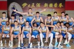 km包网电脑版-亚洲篮球冠军难题：韩国男篮宣布新教练团队加盟的简单介绍