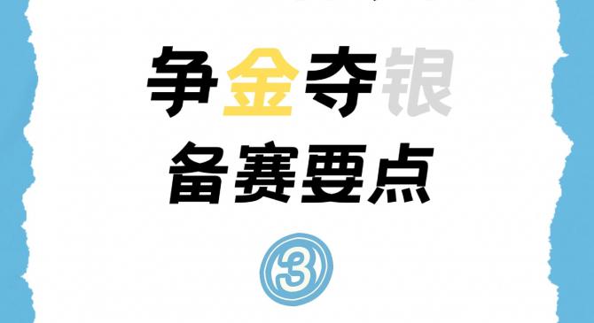 km包网电脑版-全队合作默契！以团队之力获得胜利！的简单介绍