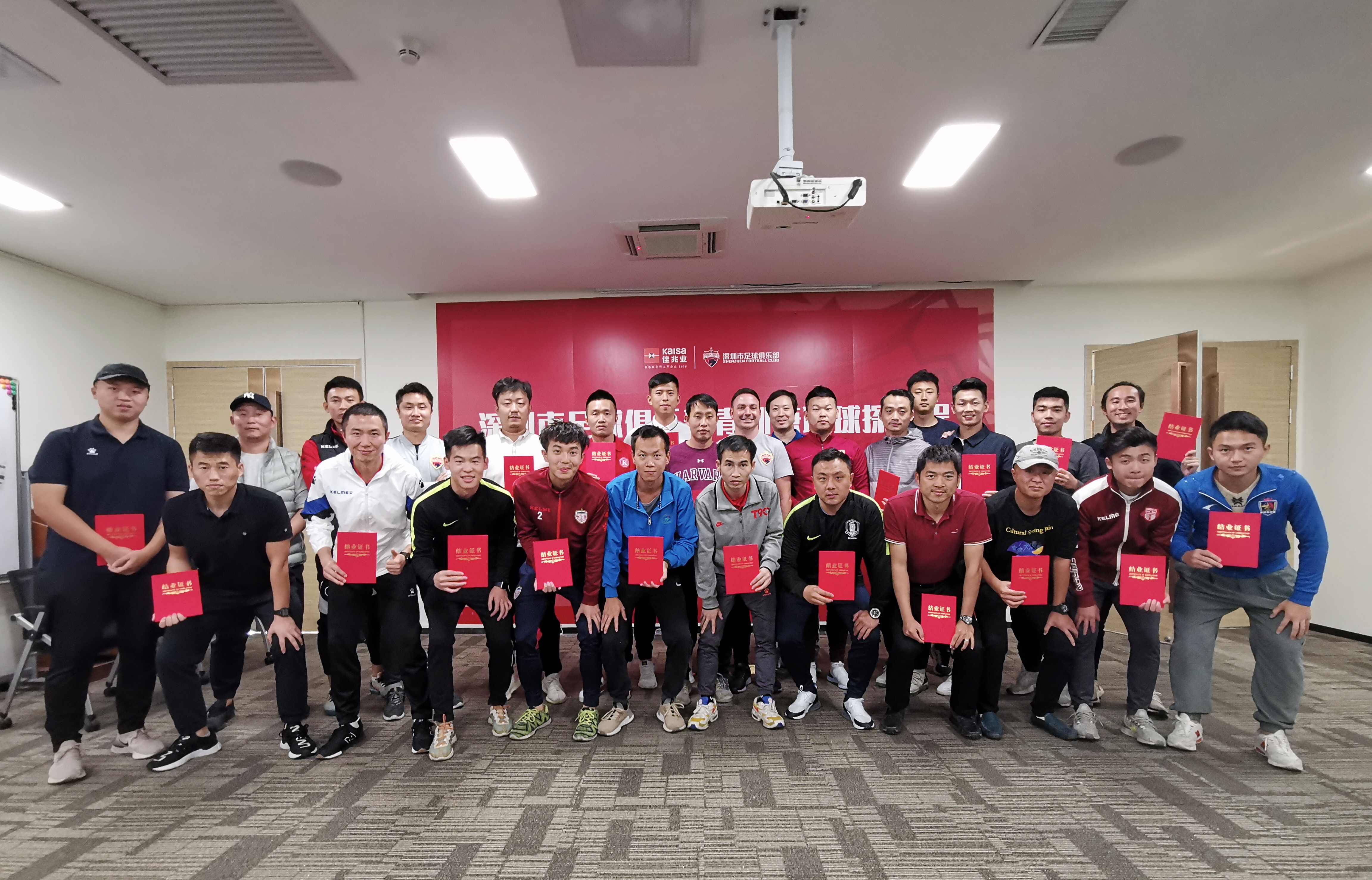 包含勇士队球探组织成功举办选秀大会，青训计划蓬勃发展！的词条