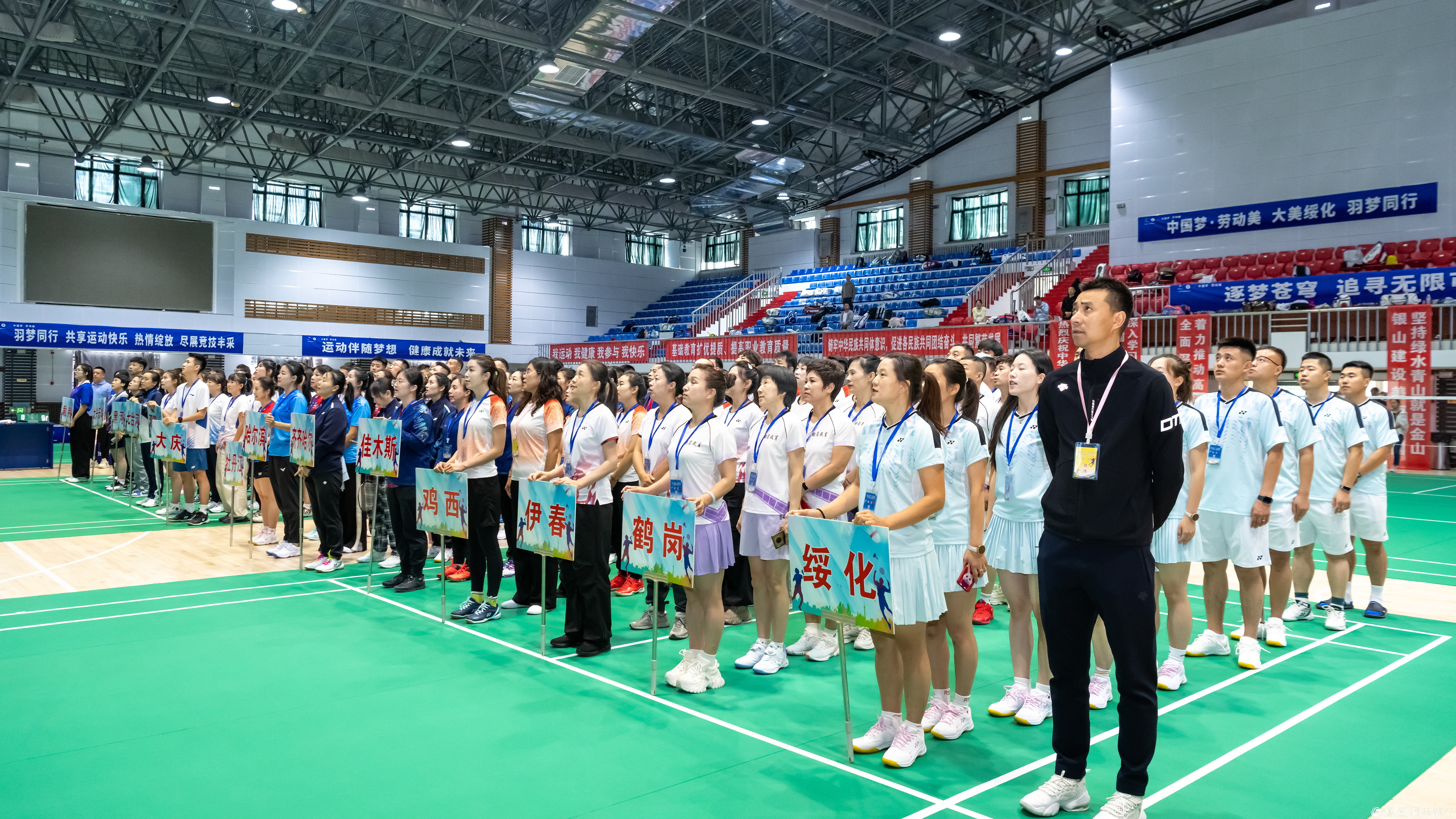 关于黑龙江队备战备战全力，团队力量凝聚的信息